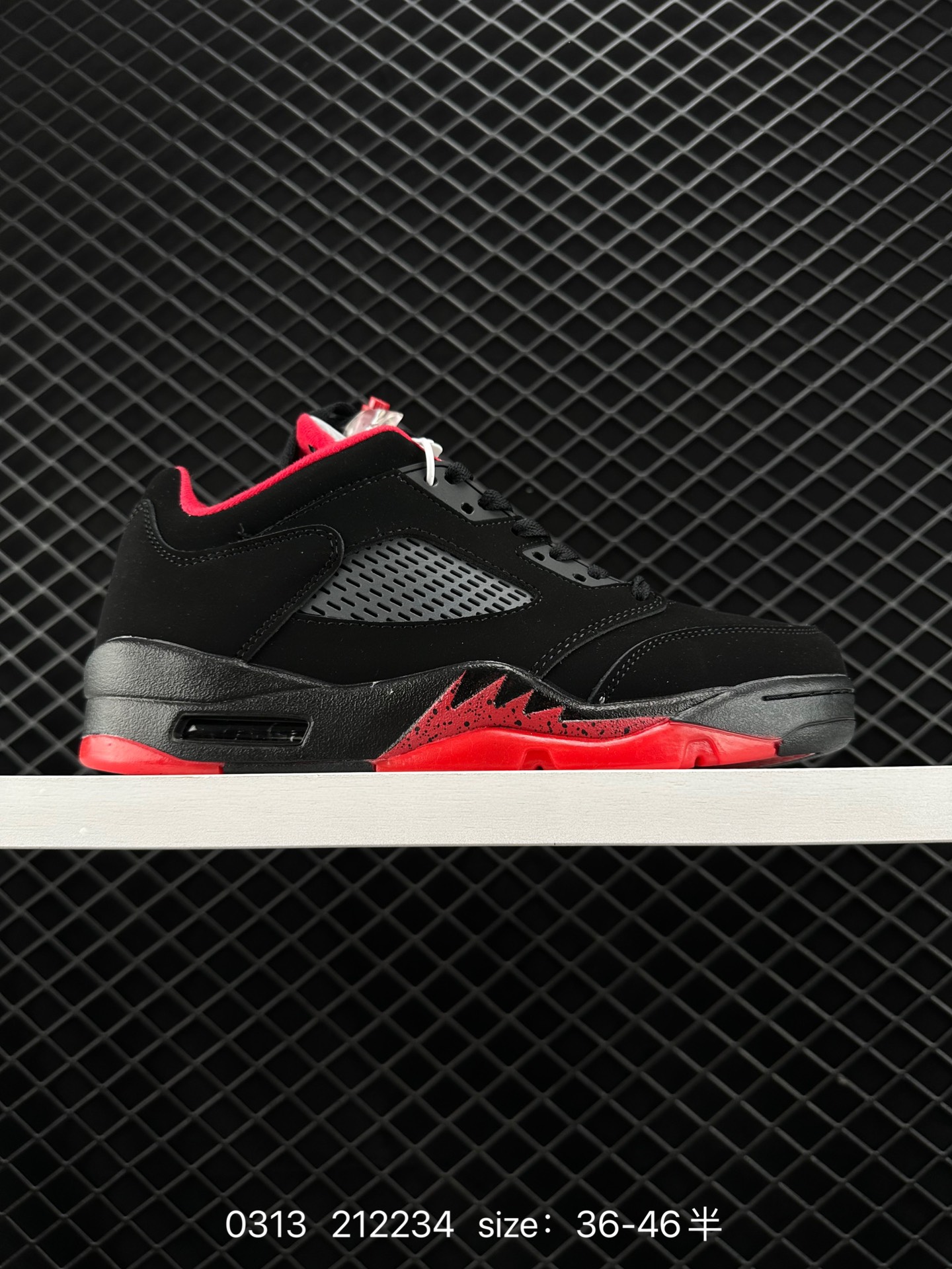 Air Jordan 5 Retro Low 